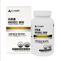 오스틴제약)리포좀비타민C파워 *1