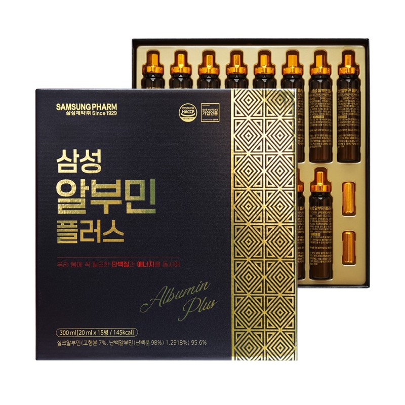 삼성알부민플러스 *1