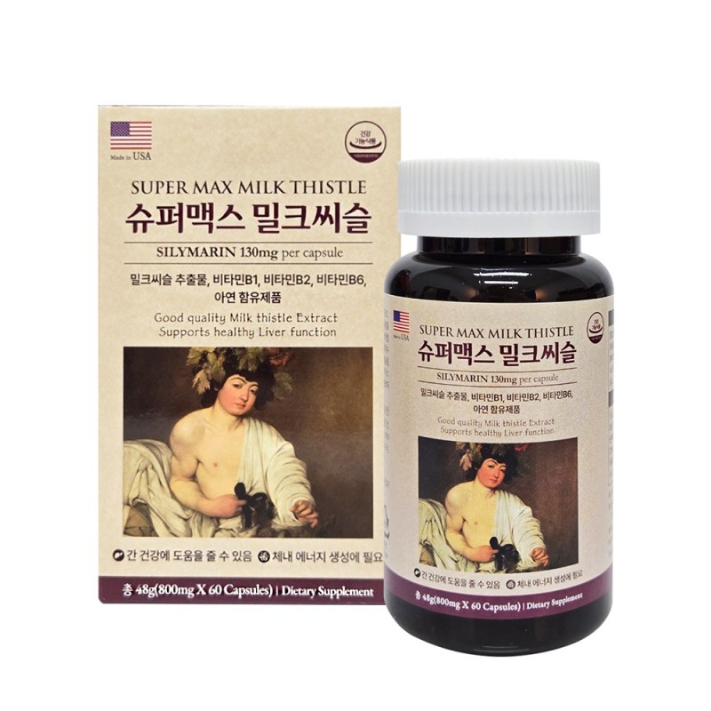 슈퍼맥스밀크씨슬 *1