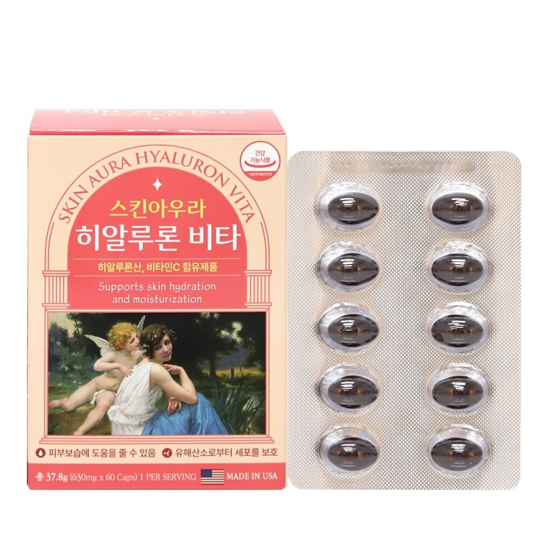 스킨아우라히알루론비타 *1