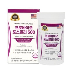 프로바이오포스콜리 *1