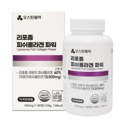 오스틴제약)리포좀피쉬콜라겐파워 *1