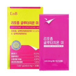 리포좀글루타치온미(필름) *1