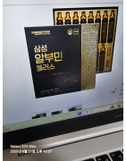 HImall 추천상품